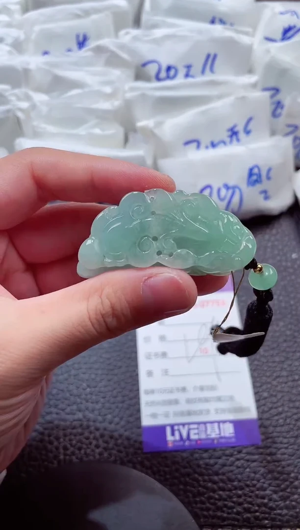 颈饰未镶嵌翡翠00007853