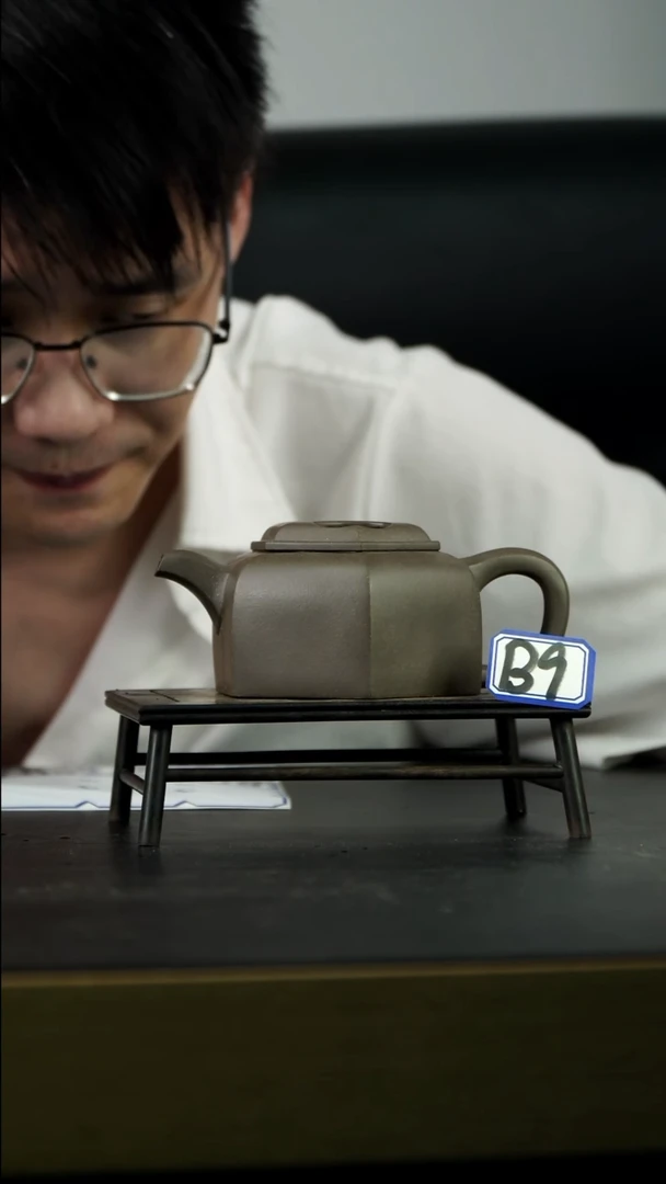 茶壶紫砂B9【小四紫砂】