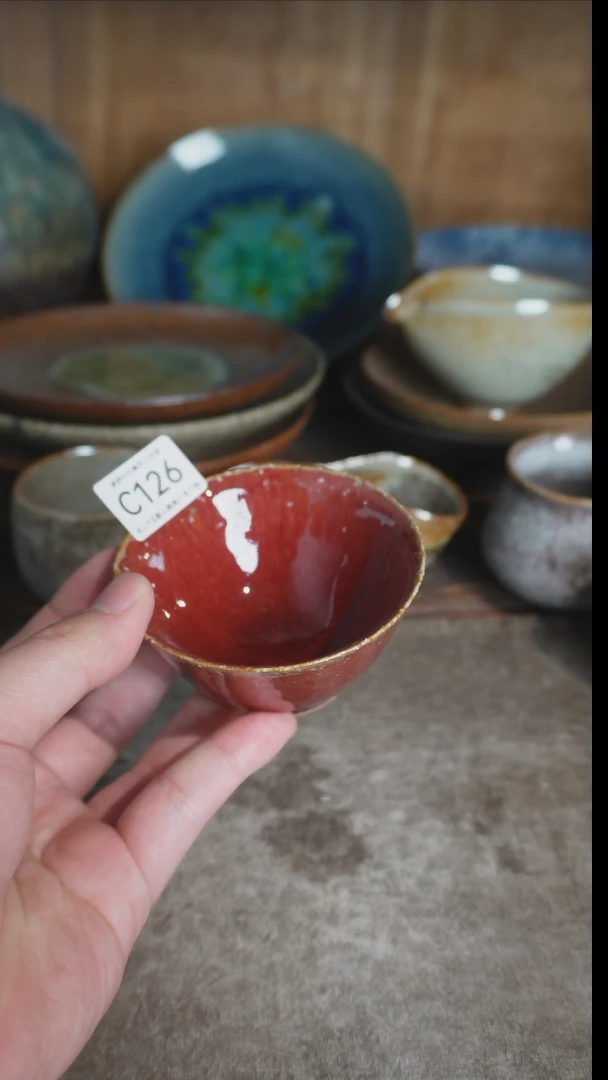 【闪购商品】C126号拍品，一物一拍