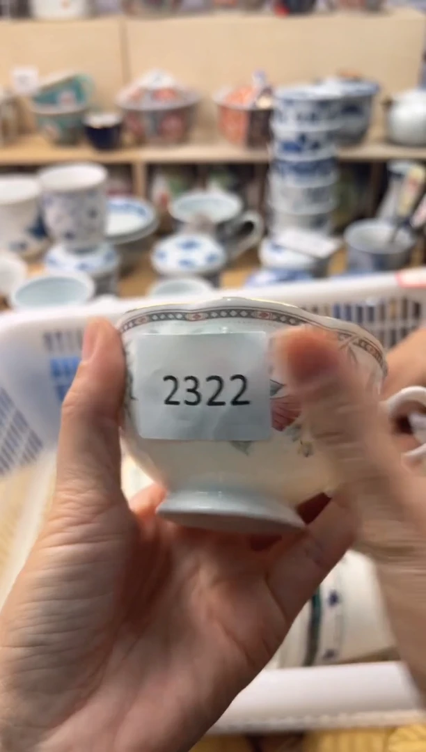 瓷片清**W你好你好你好你看好