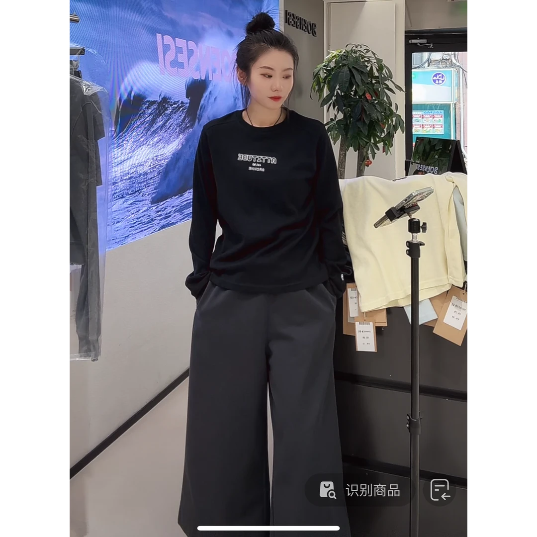 86956-竹节棉字母-BOENSESI-长袖