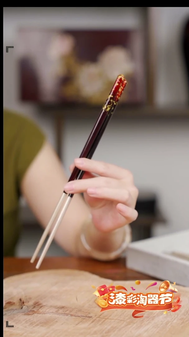 漆器变涂顶彩银筷
