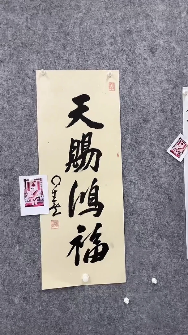 经典年画精品链接2