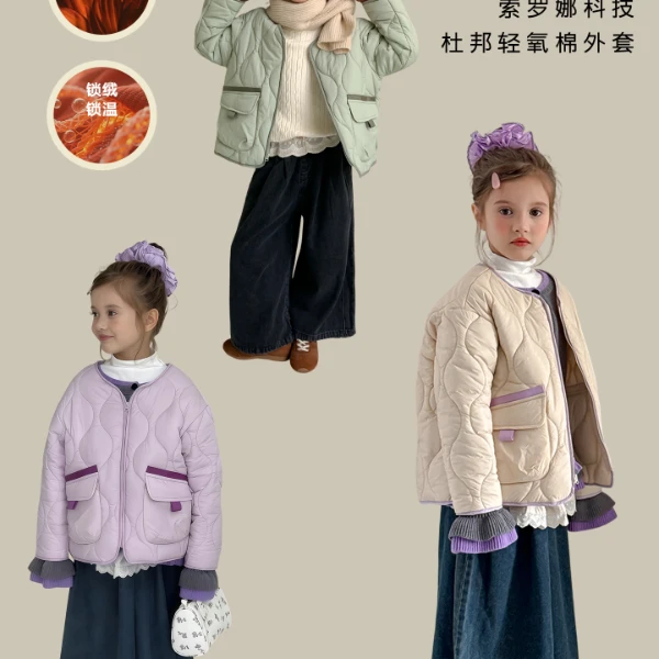尤画2025秋季新款女童时髦洋气中小童秋冬短款棉袄棉服外套68316