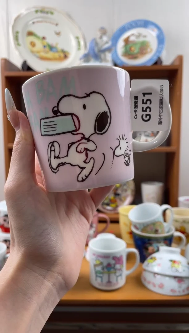 瓷片?**啊g551满18包邮发货海外瓷器默认瑕疵