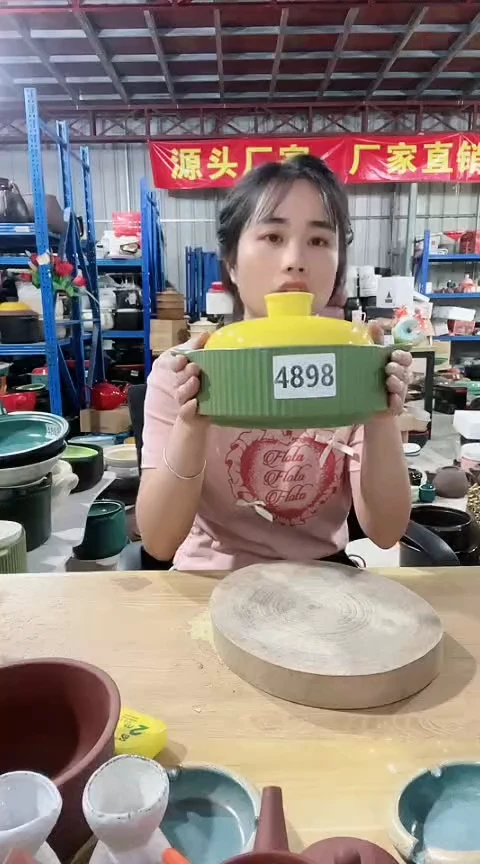 4898大瑕疵绿锅带盖孤品裂