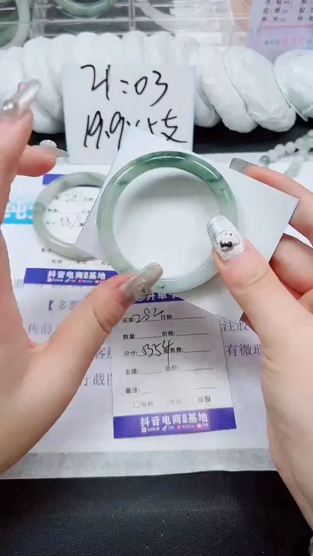 【闪购商品】石英质玉手镯未镶嵌A282-53/54