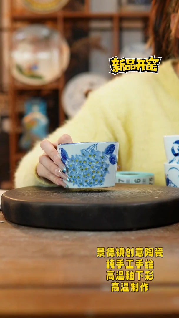 其他陶171景德镇瓷器