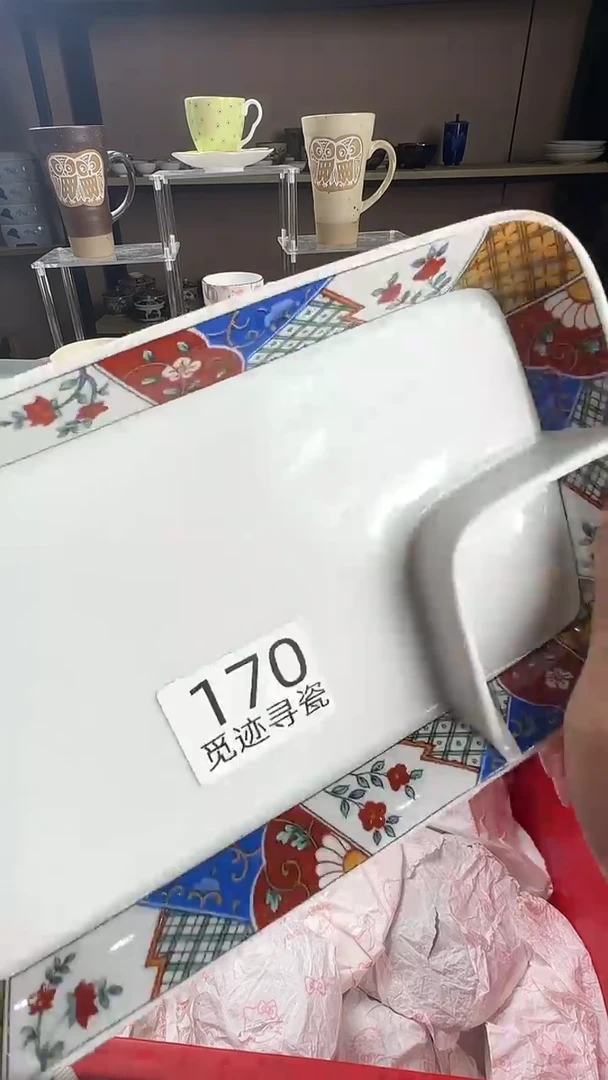 瓷片W****n感谢您的支持选购！！