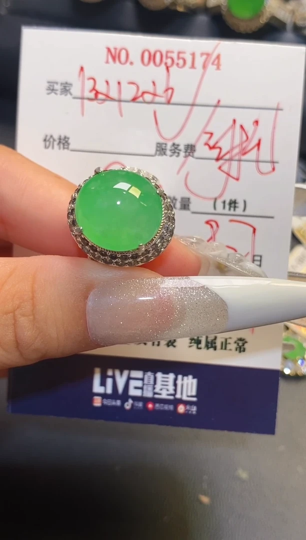 未镶嵌翡翠耳饰铜托