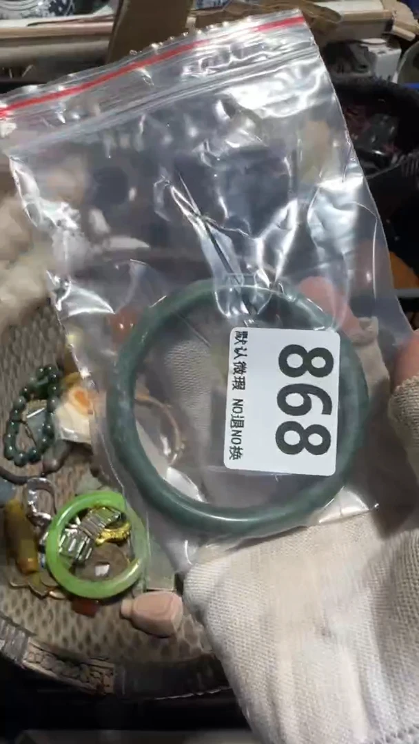 无非金属王**董亿容工艺品868