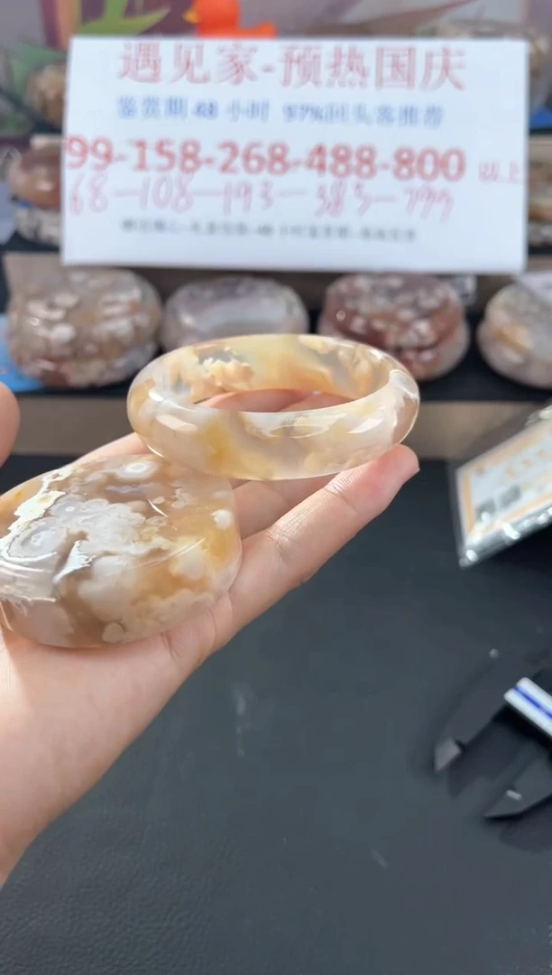 未镶嵌手镯石英质玉55