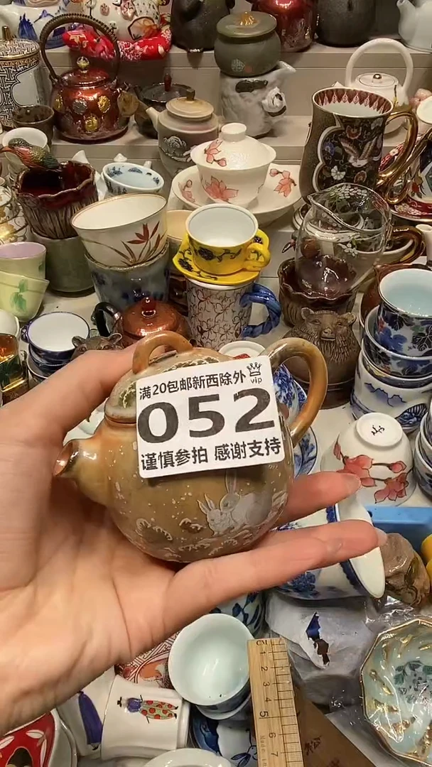 系统自动截取直播间实时画面大*毛系统自动截取直播间实时画面