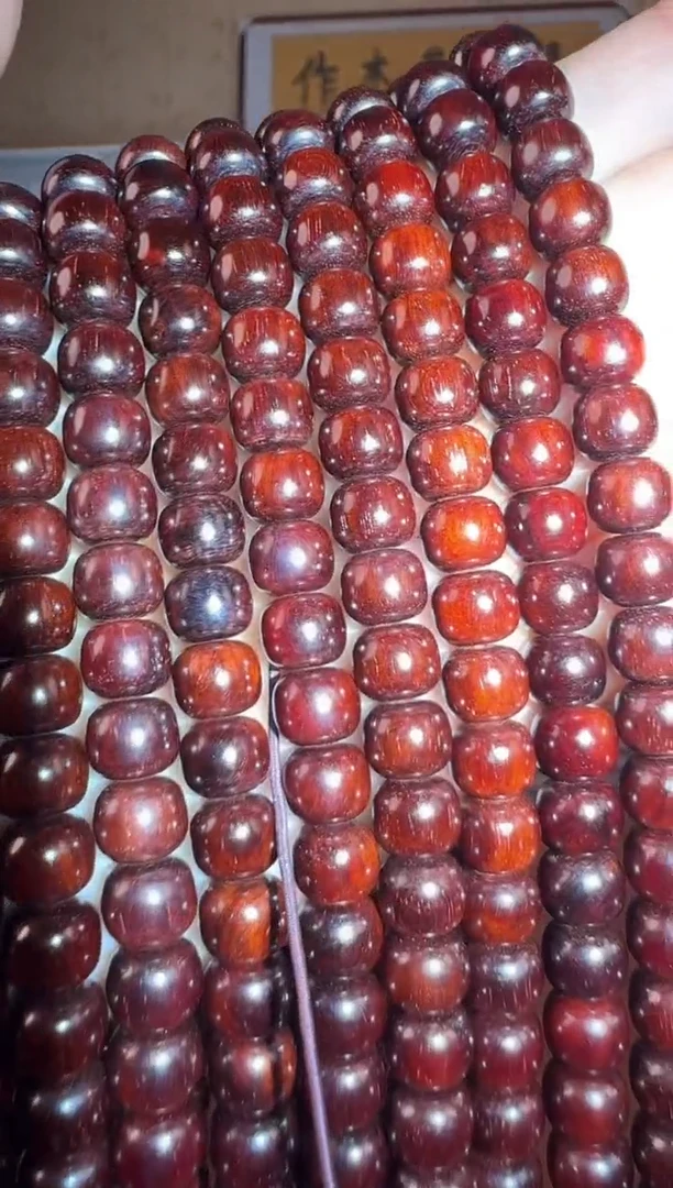 檀香紫檀（小叶紫檀）琴料 7*8 老型 108手串