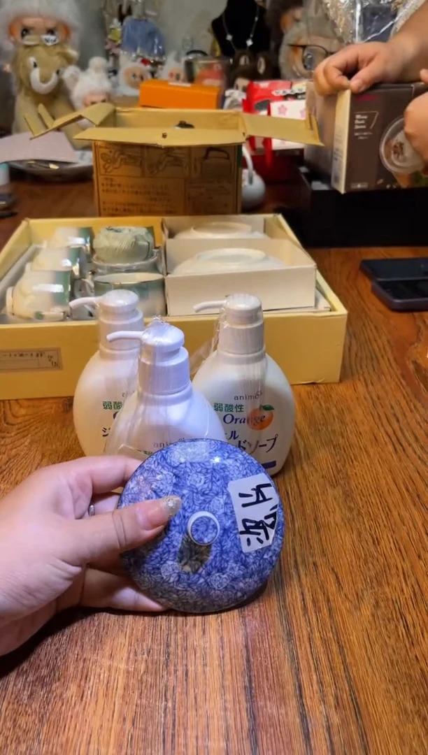 瓷片瓷片满20米包邮一单一付T117