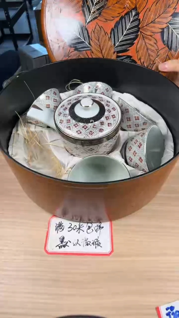 苒*.茶道陶瓷茶具套装