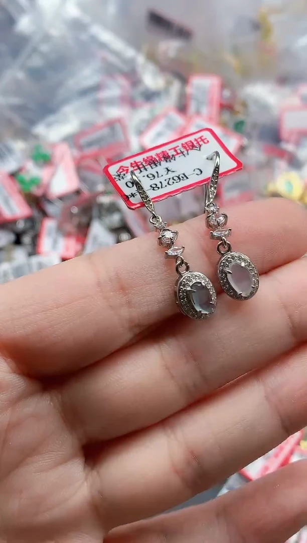 银S925镶嵌戒指翡翠天然A货缅甸翡翠