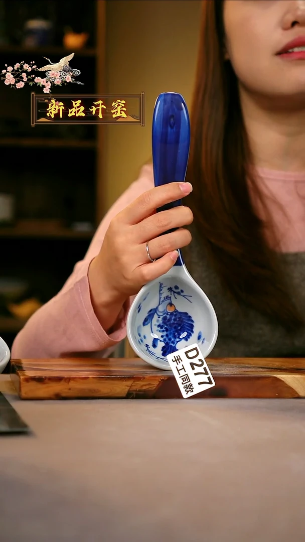 其他D277陶然集器瓷器