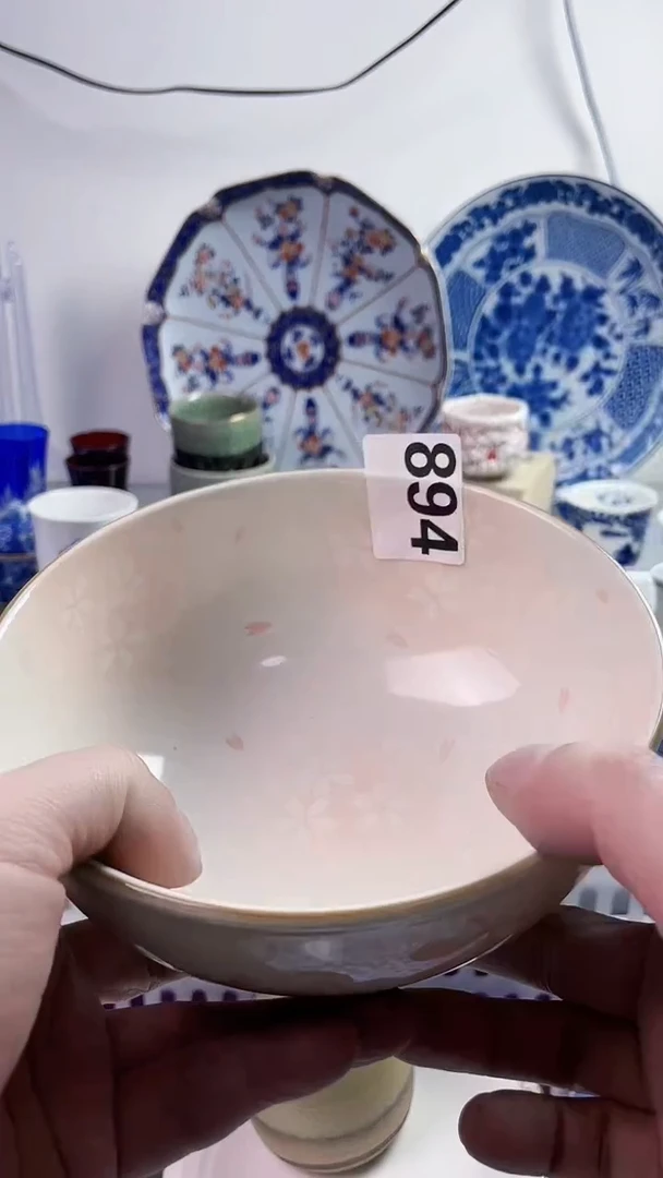 【闪购商品】瓷片777777777 894