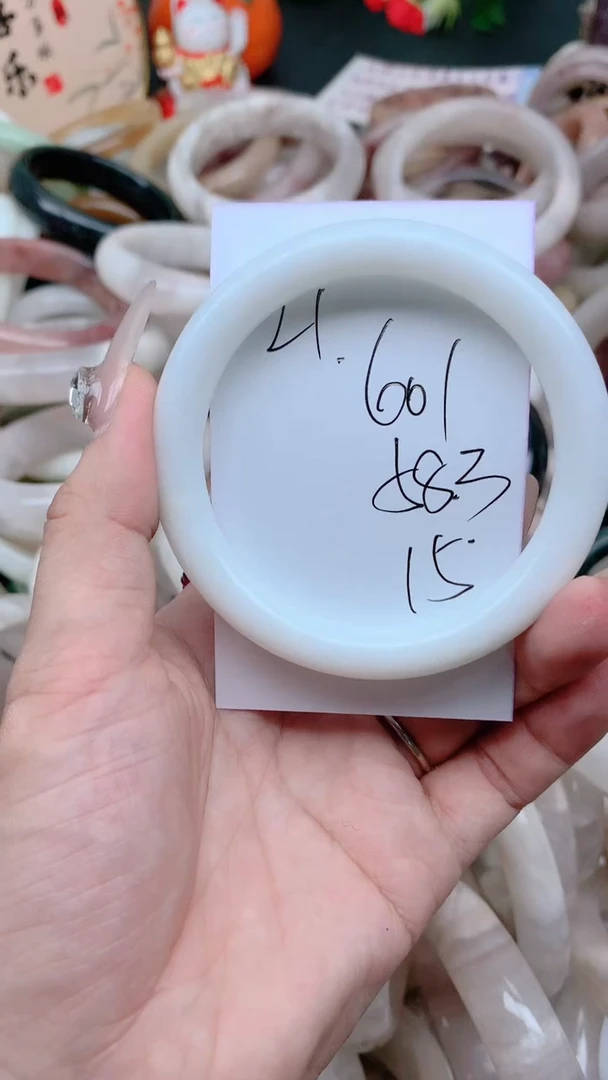 石英质玉手镯未镶嵌601