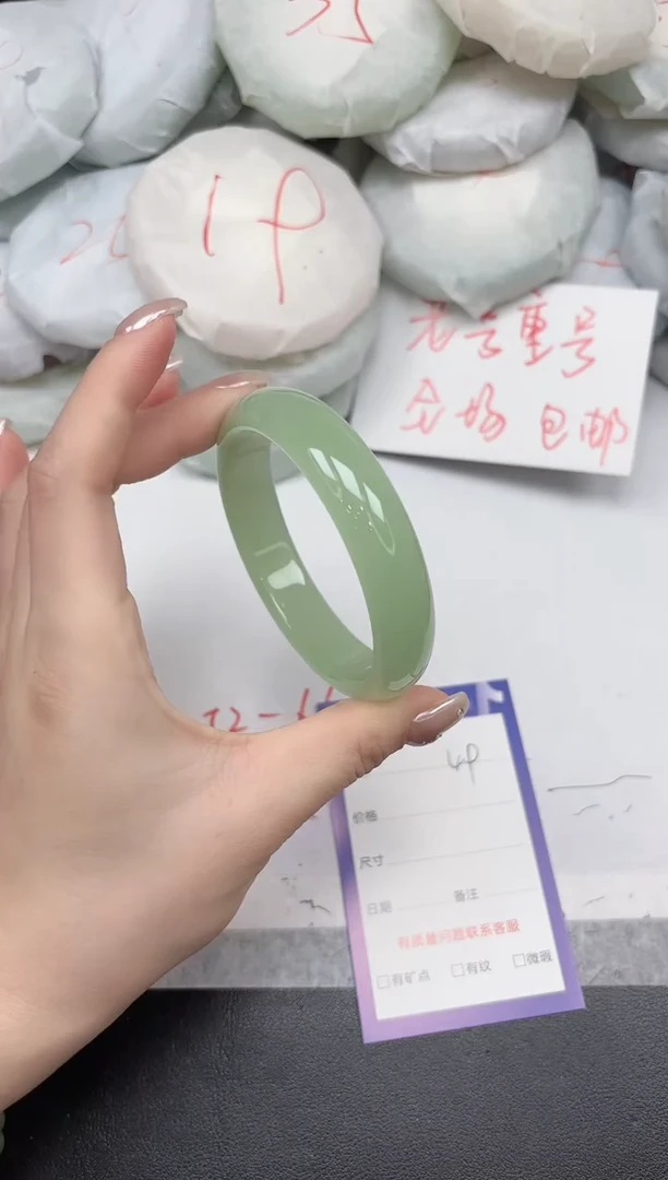 非金属无49/6162