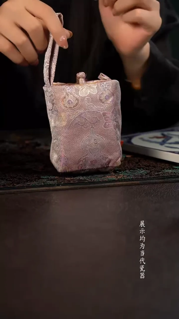 陶瓷周边慢蓝迷你茶事包 彩金葫芦