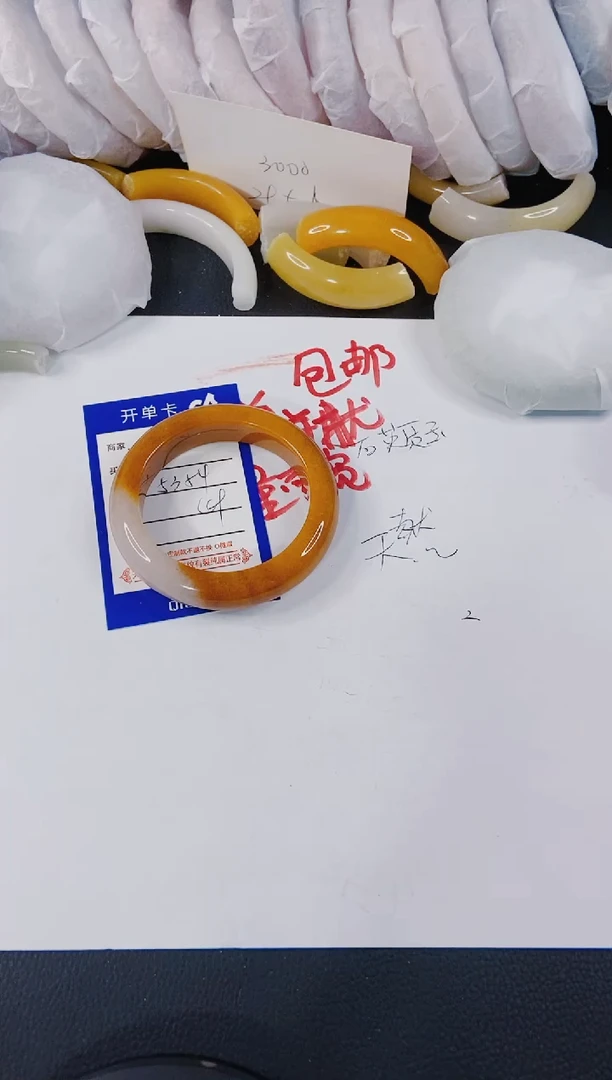 【闪购商品】石英质玉手镯未镶嵌K132-53/54/55