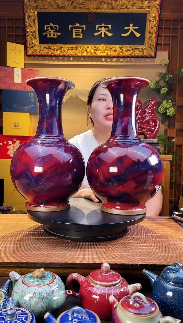 摆件大宋官窑【赏瓶一对】瓶中三宝之一