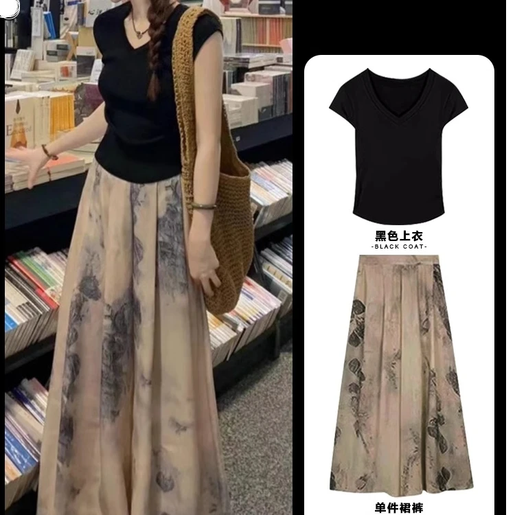 夏装搭配一整套2025茶系穿搭冷淡风盐系新中式国风时尚套装裙裤女