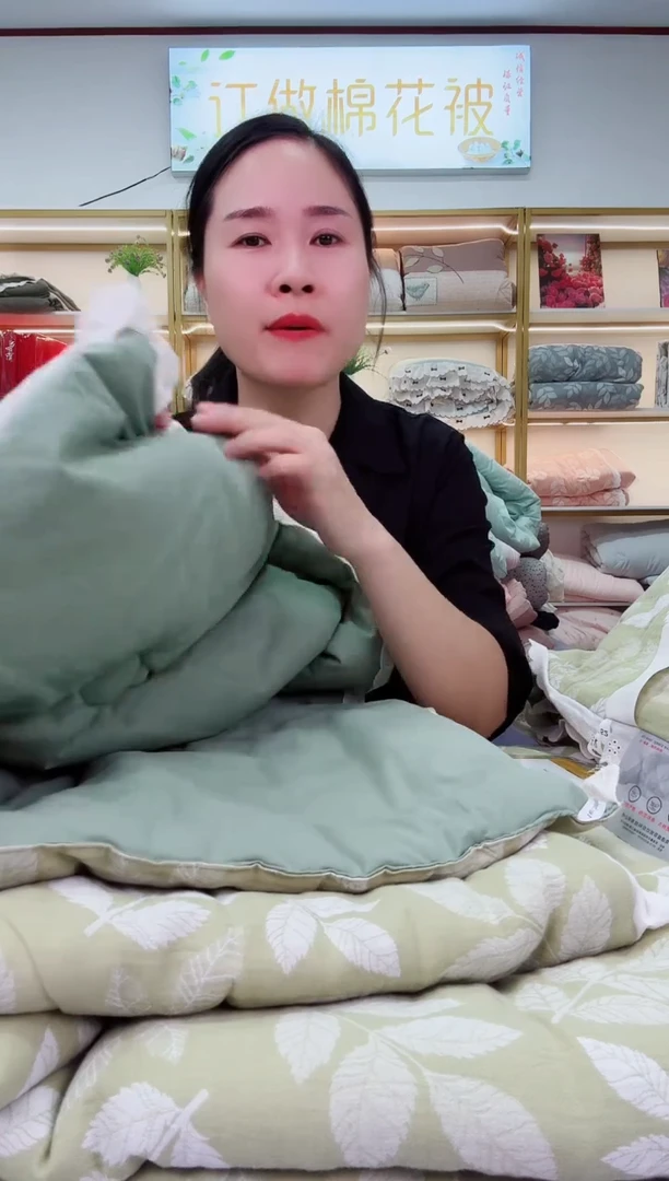 棉双层纱提花秋冬被