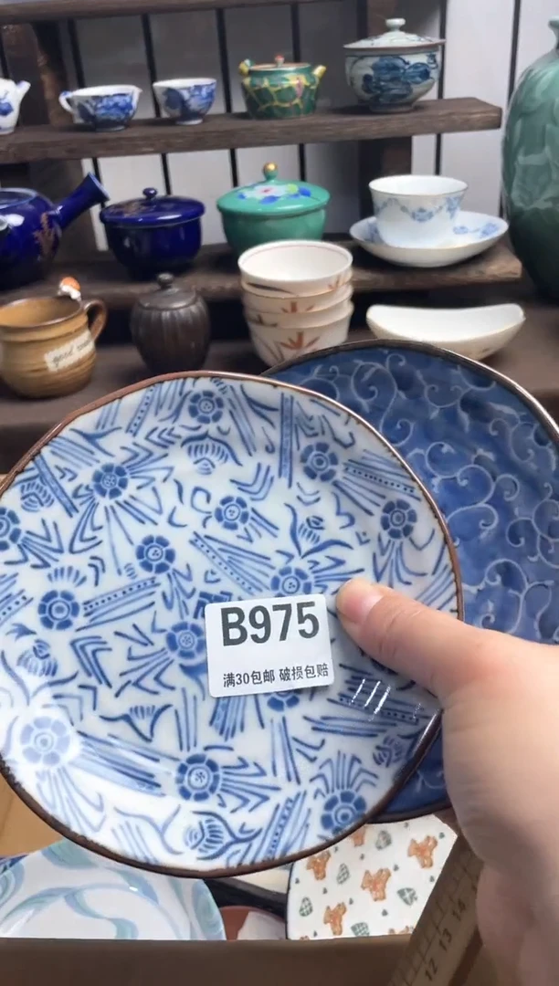 瓷片夕*瓷片瓷片瓷片瓷片