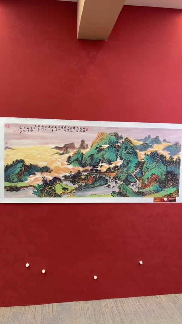 国画老师创作作品  98