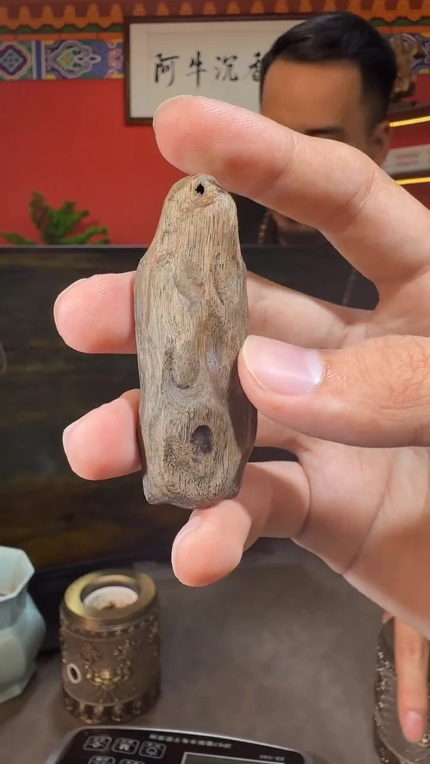 沉香吊坠K170越南伽罗太湖石多样性发一