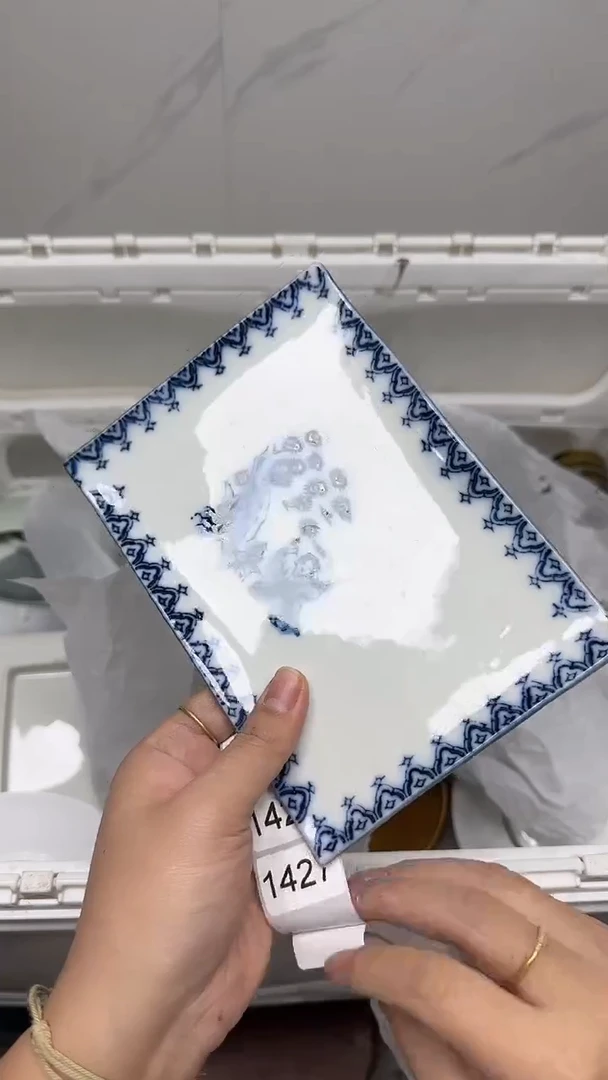 【闪购商品】1426回流瓷器，默认微瑕18.8包邮