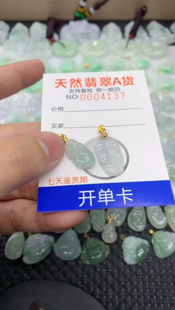 【闪购商品】翡翠颈饰未镶嵌11111111111