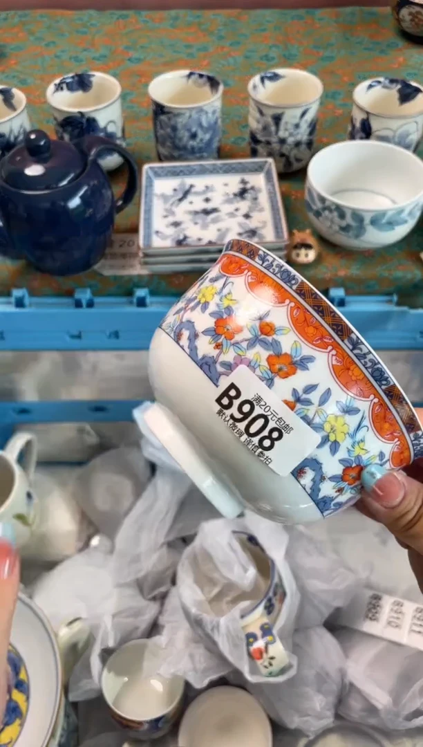 瓷片珍*珠瓷器瓷器B908