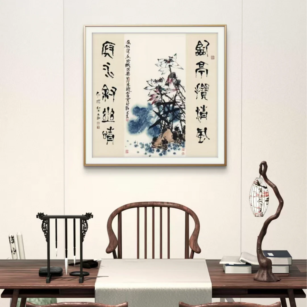 《荷花中堂》崔老师如琢先生 亲签版画 16平尺  定金