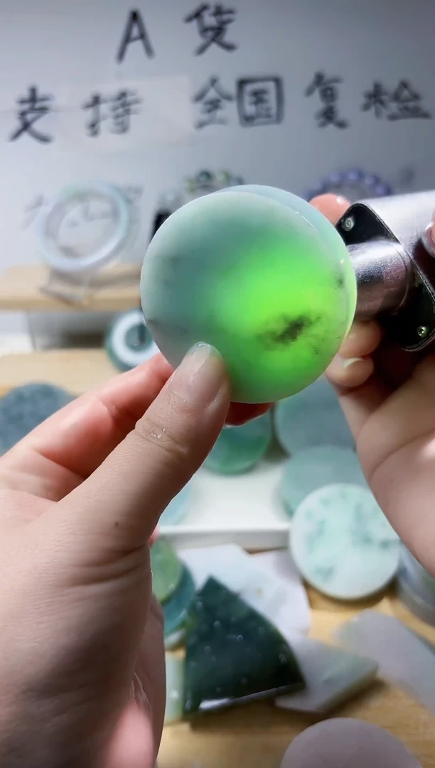 颈饰未镶嵌翡翠翡翠A货 丹 117