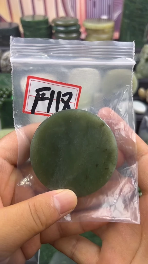 和田玉未镶嵌珠宝半成品镯芯