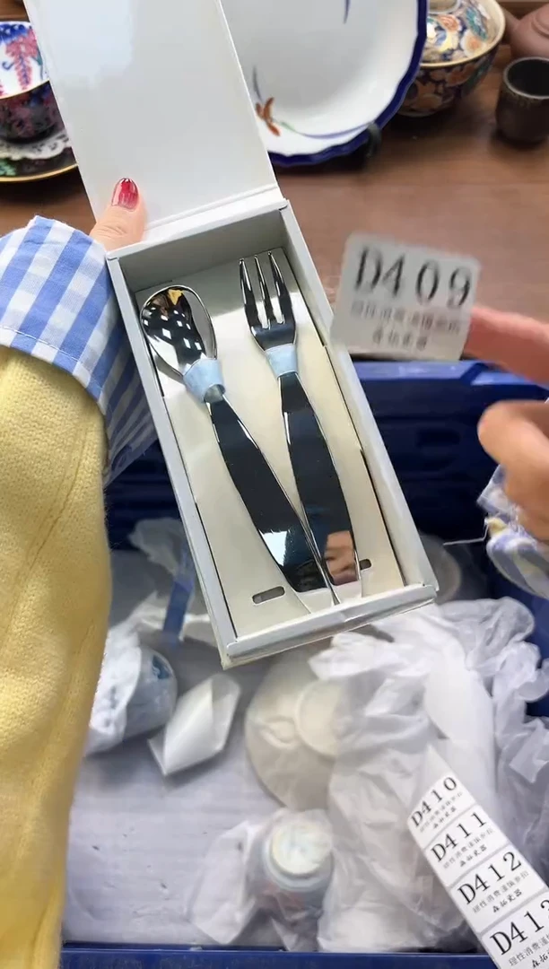 【闪购商品】瓷片----------D409