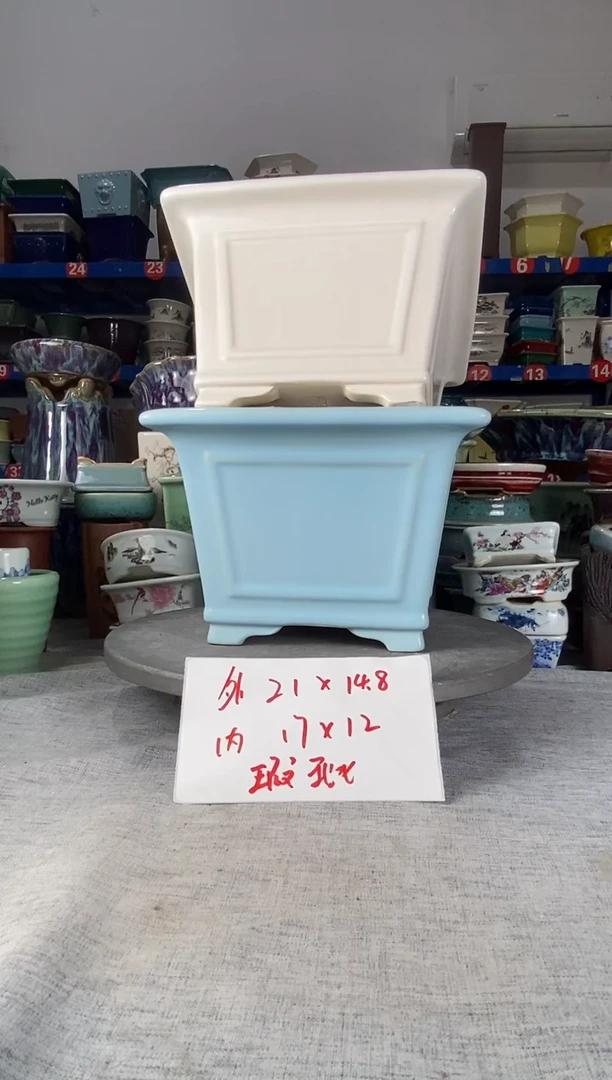 111113瑕疵两只四方