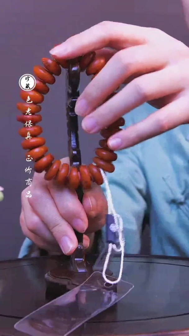 【闪购商品】铜雪X（先鉴后发，安心选购）蜜蜡