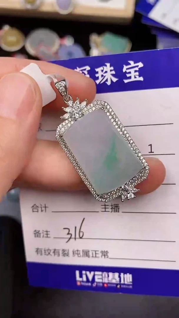 银S925镶嵌戒指翡翠3160
