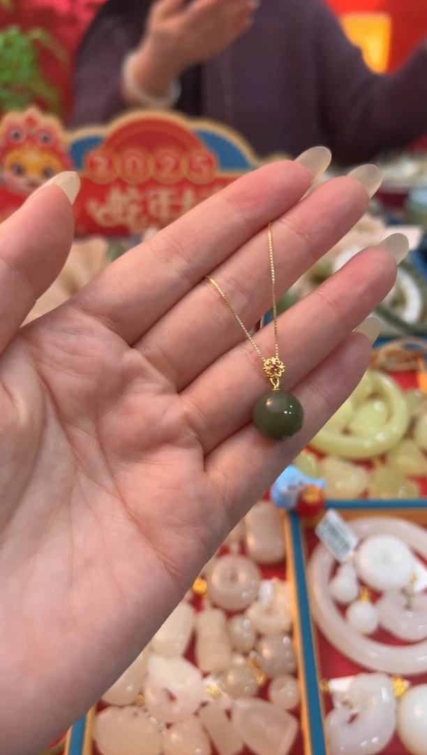【闪购商品】和田玉吊坠未镶嵌青黄口单珠吊坠【多样性发其一】