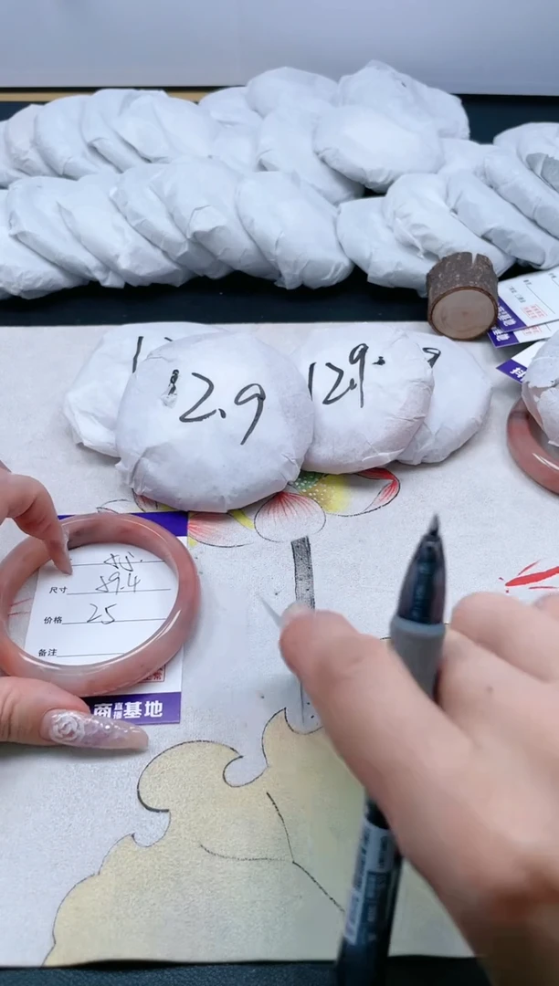 【闪购商品】和田玉手镯未镶嵌55/59.4