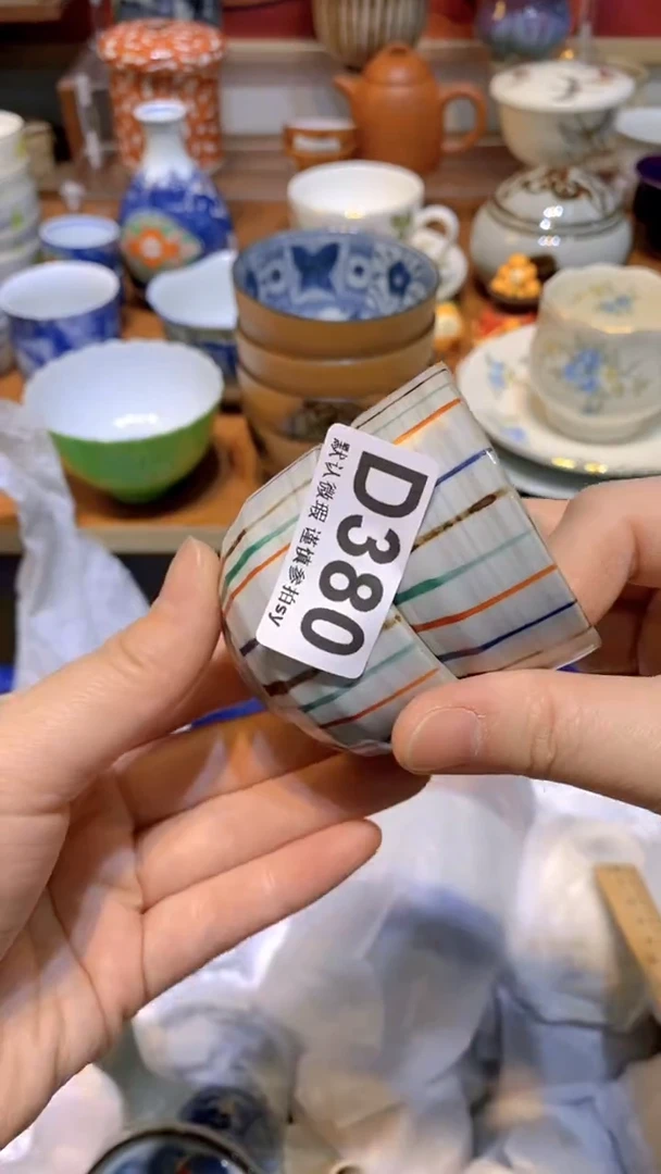 【闪购商品】思羽甄选壹号商品DD380