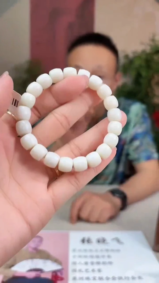 手串未镶嵌和田玉多样性发货拍一发一