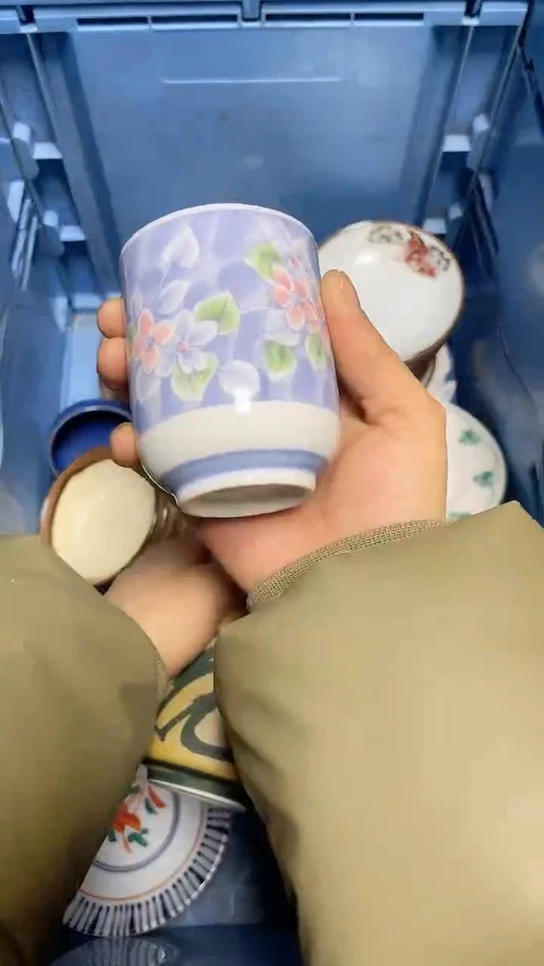 【闪购商品】瓷片中古回流瓷器满18包邮583