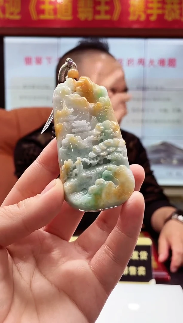 【闪购商品】定制翡翠未镶嵌天然A货翡翠