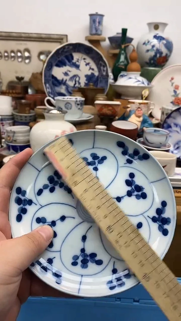 瓷片反*标晶禧美瓷精品瓷器362